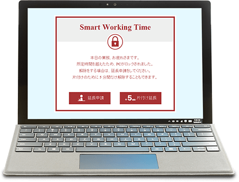 directSWSのイメージ